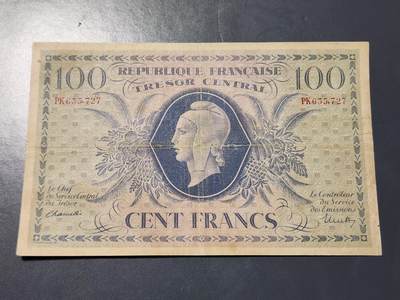 11月28号晚上8点 外国纸币自动截拍第64场 - 法国 1945年100法郎纸币 女神玛丽安娜 