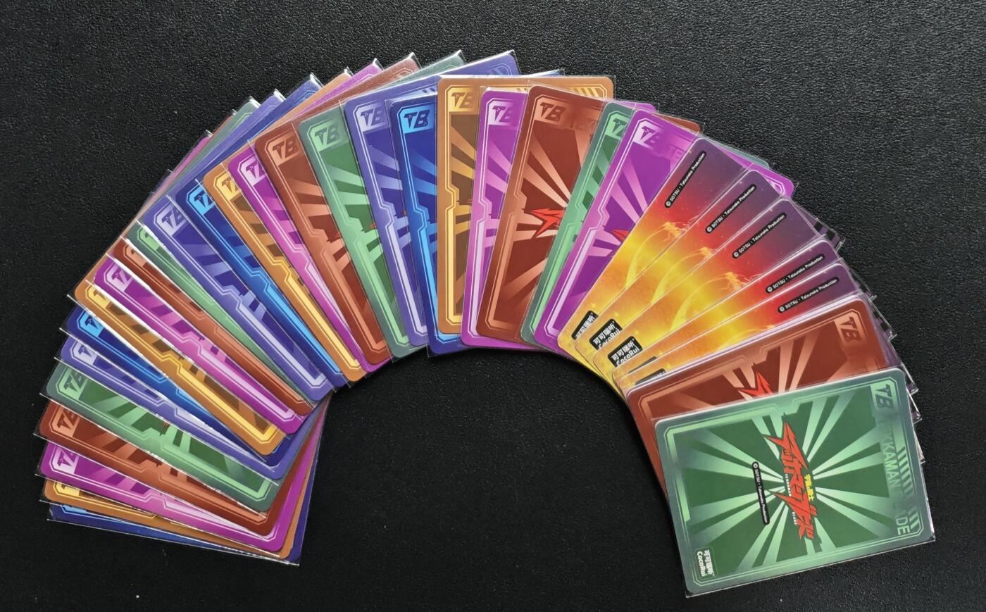 天玑星卡拍第143期《11.27周四截拍》持续收拍收评中 满赠卡需备注