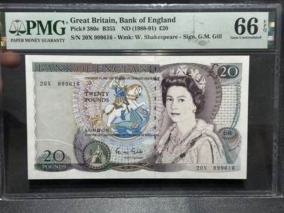 《外钞收藏家》第五百八十八期（优质场）（本平台长期征集拍品、欢迎藏友们联系合作） - 1988-91年英国D序列50镑 PMG66 倒置号