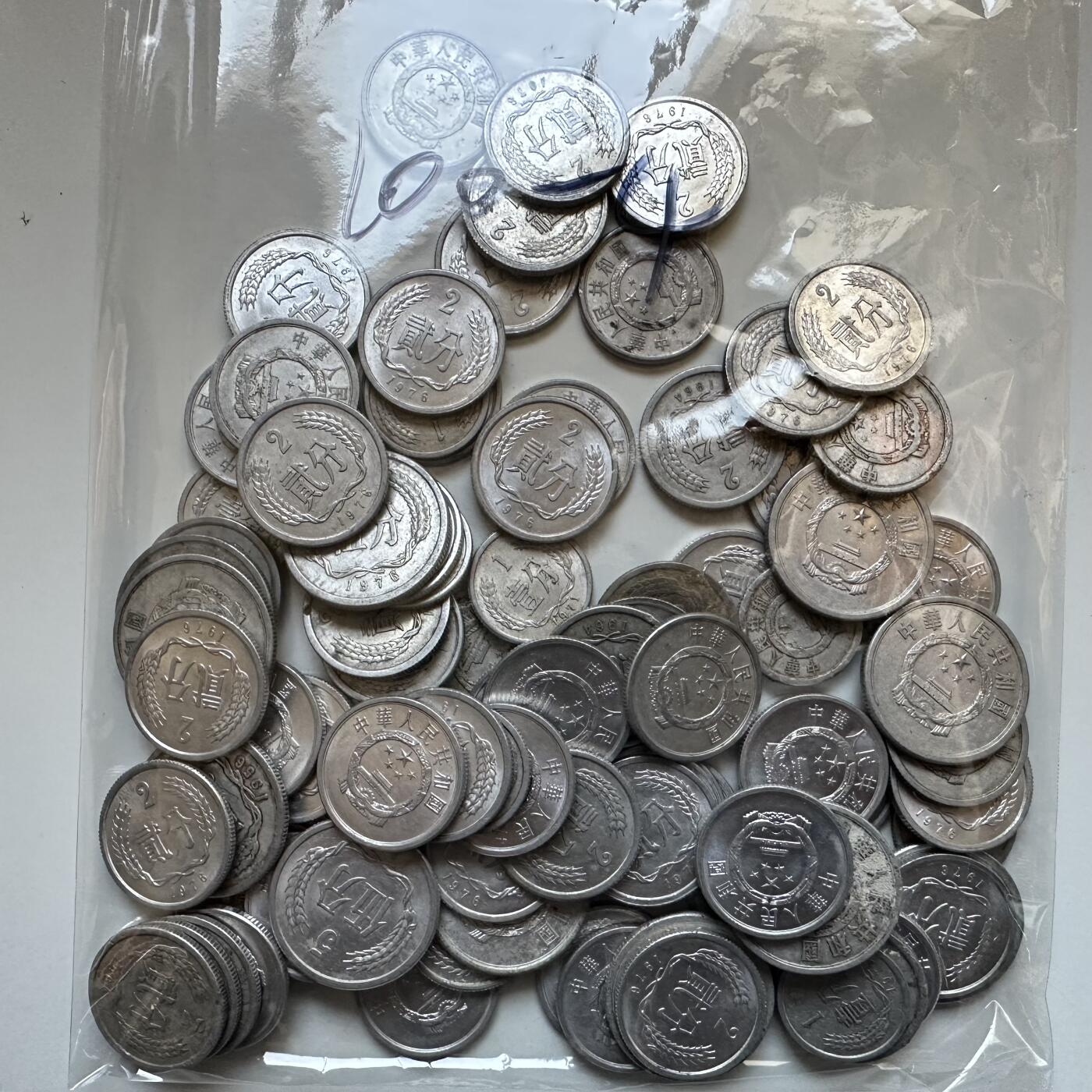 🌹外币初藏🌹🐯2025年第133场  每周二四六晚8️⃣点 接代拍 50-70年代改革开放前 中早期分币100克—4