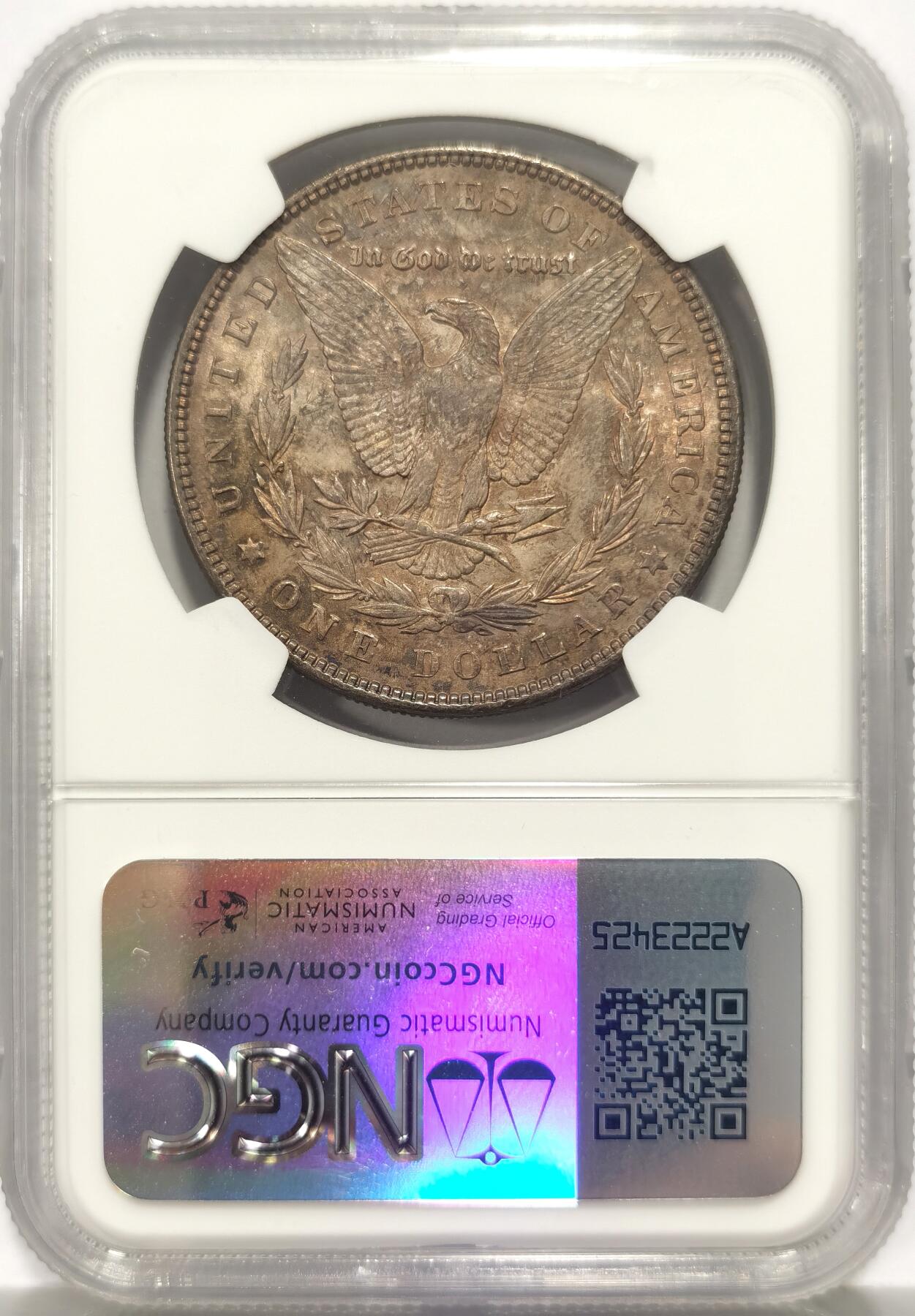 博洋堂世界钱币拍卖第149期（全场包邮）