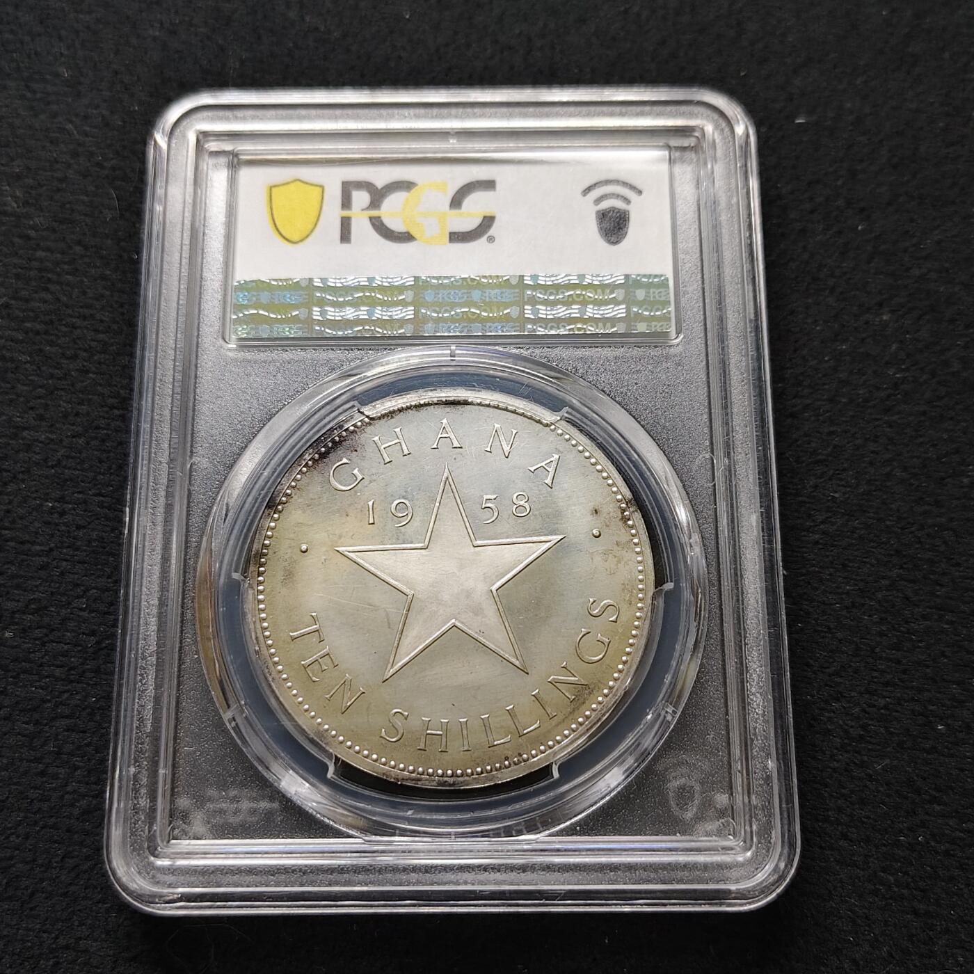 【全场包邮】纯粹捡漏拍481场（免费代拍第18场） 【收藏级】加纳1958年10先令精制克朗型大银币-PCGS PR65