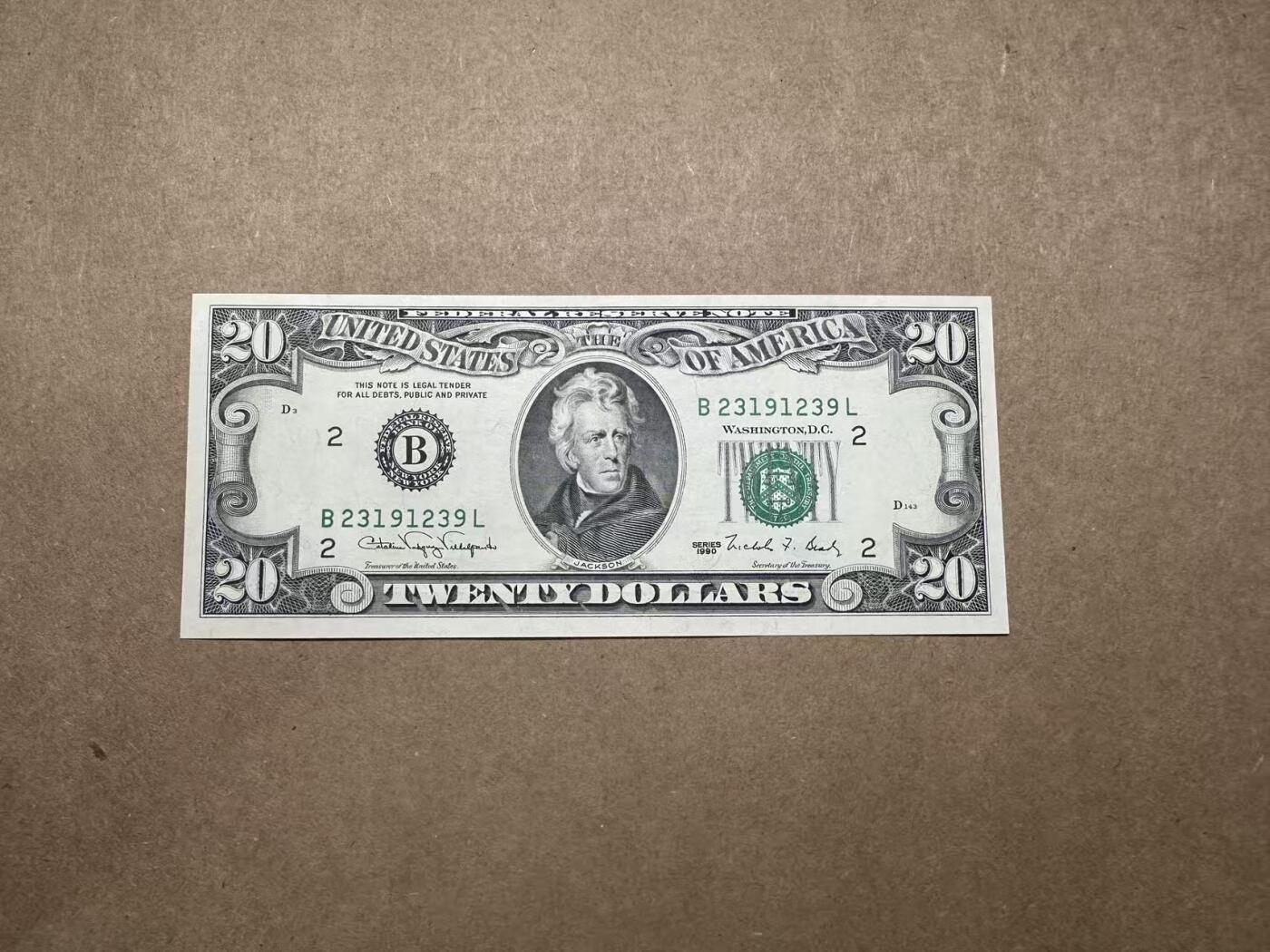 【礼羽收藏】🌏世界钱币拍卖第113期 1990年美国20元B23191239L，无47，全新UNC，品相如图