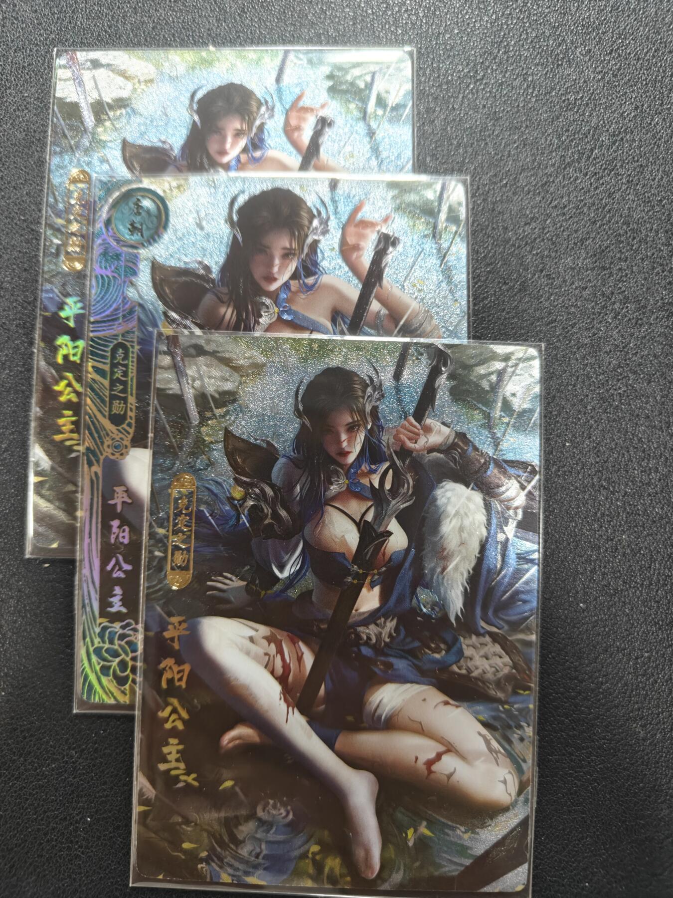 天玑星卡拍第142期《11.25周二截拍艺气风发》持续收拍收评中 满赠卡需备注 卡玩帕克 神州百花谱 平阳公主 粗闪 三张