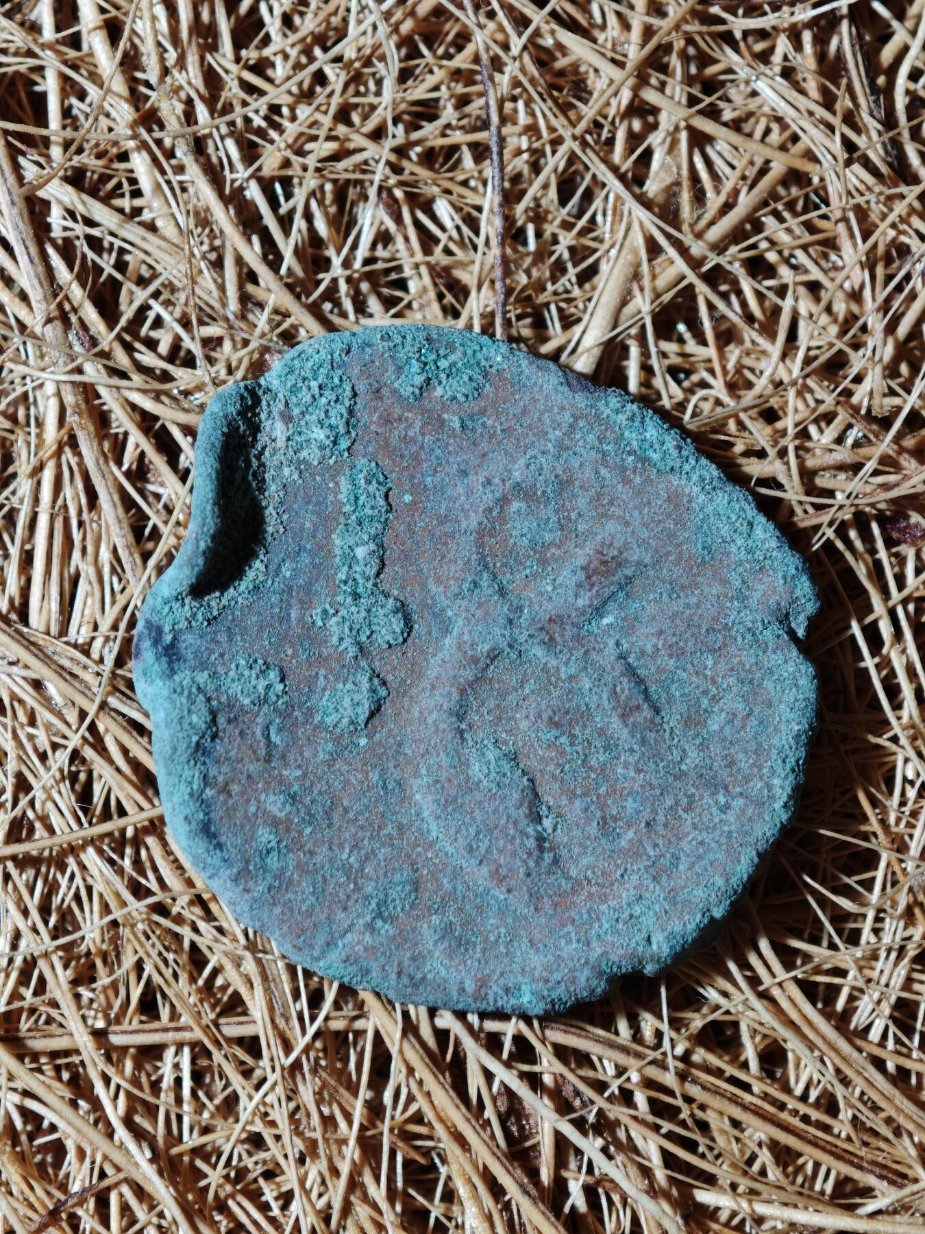 88期回流戒指饰品杂件纪念章丝路钱币专场 B丝路铜币