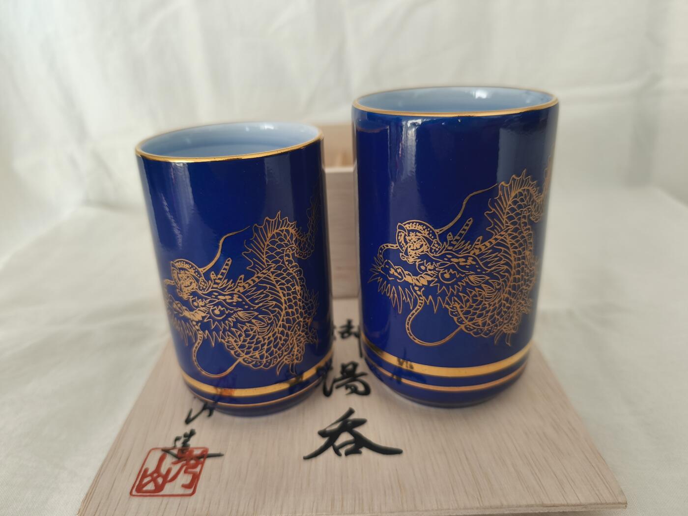 海外回流精品拍卖11.30 原盒全新九谷秀山生肖龙夫妻汤吞杯一对