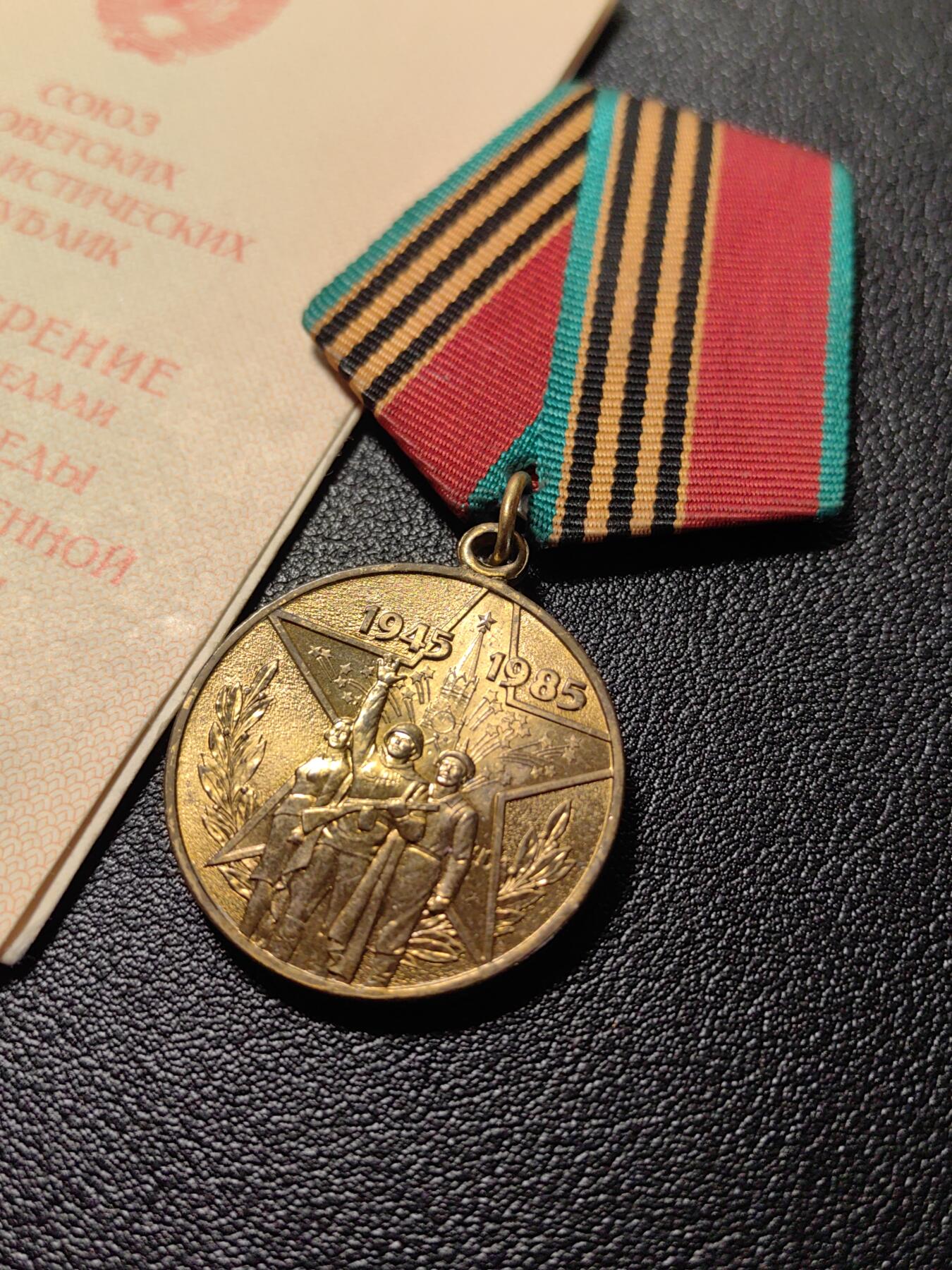 靖甫拍卖第十二场