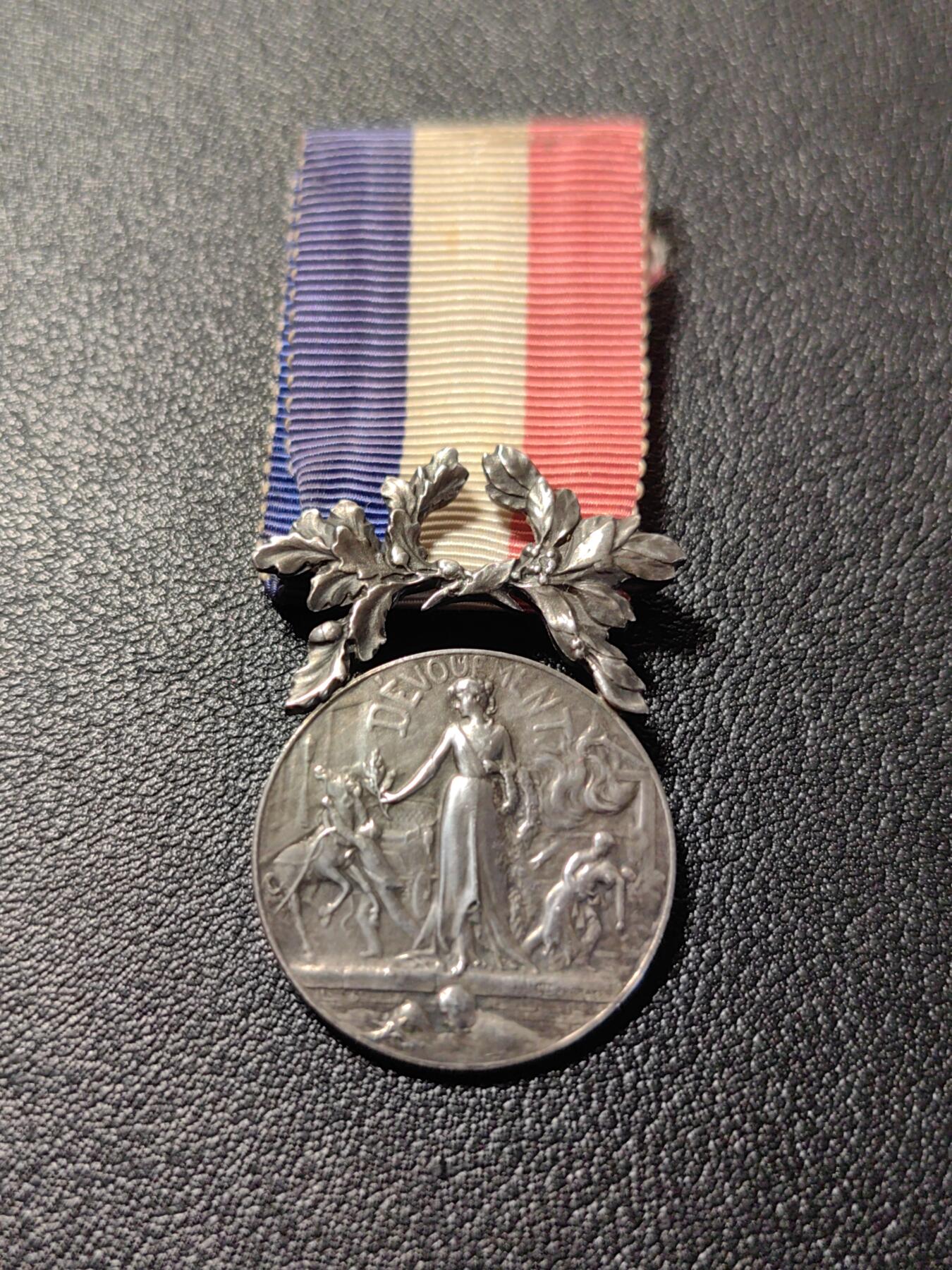 靖甫拍卖第十二场 法国内务部荣誉奖章