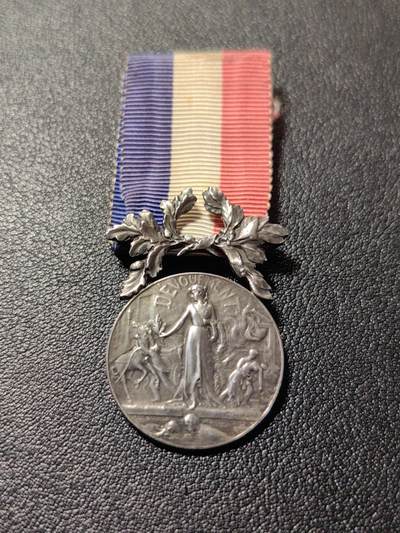 靖甫拍卖第十二场 - 法国内务部荣誉奖章