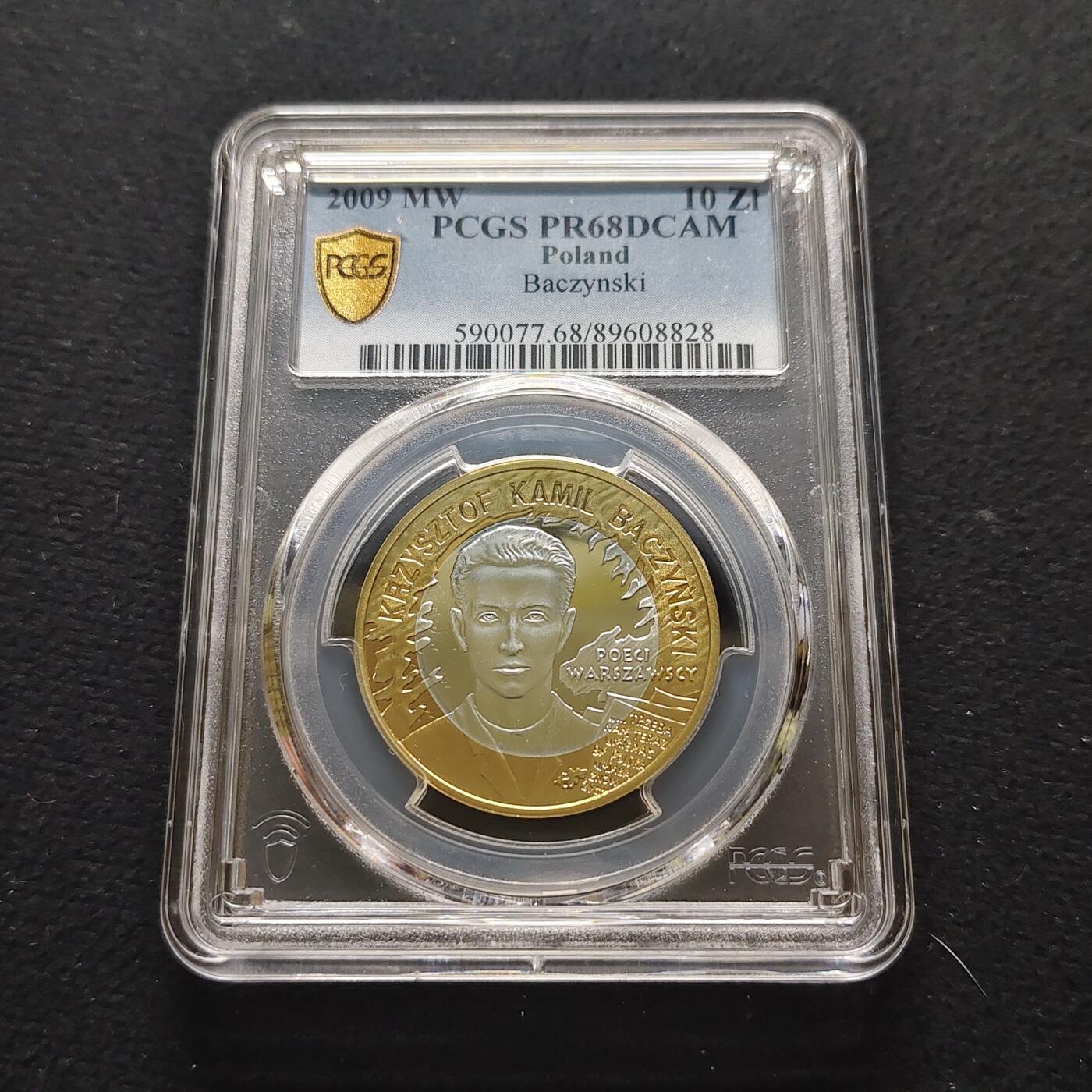 【全场包邮】纯粹捡漏拍481场（免费代拍第18场） 波兰2009年10兹洛提华沙起义65周年系列诗人克日什托夫·卡米尔·巴钦斯基精制镀金纪念银币-PCGS PR68 DCAM