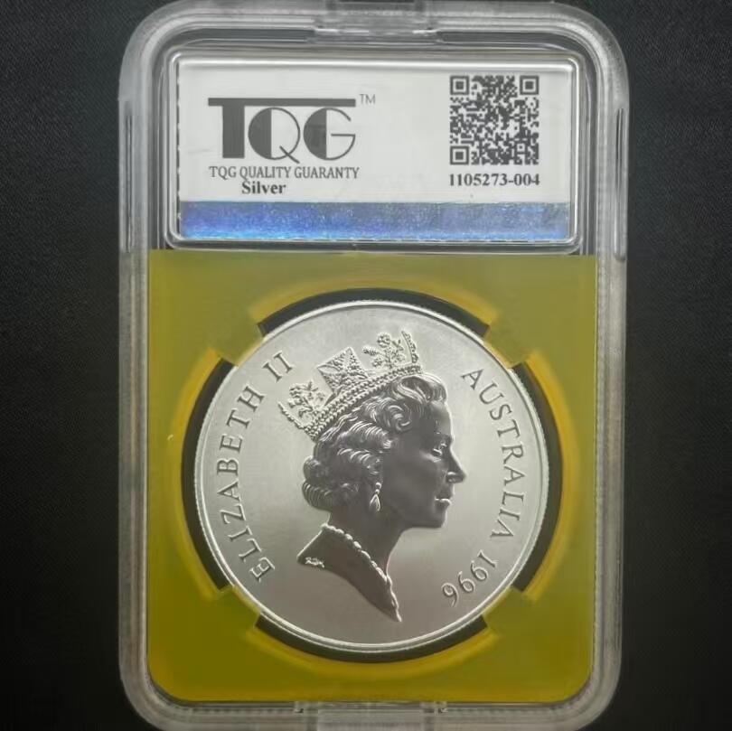 长老汇蛇年精选第七十九场拍卖 1996澳大利亚 1元 袋鼠主题 1盎司纯银纪念币，袋鼠系列稀少品种  TQG MS 70，黄色特殊壳