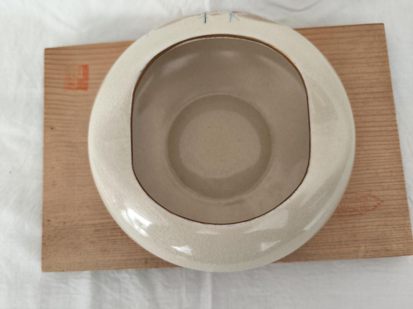 海外回流精品拍卖11.30 原盒全新日本烟皿花瓶套装