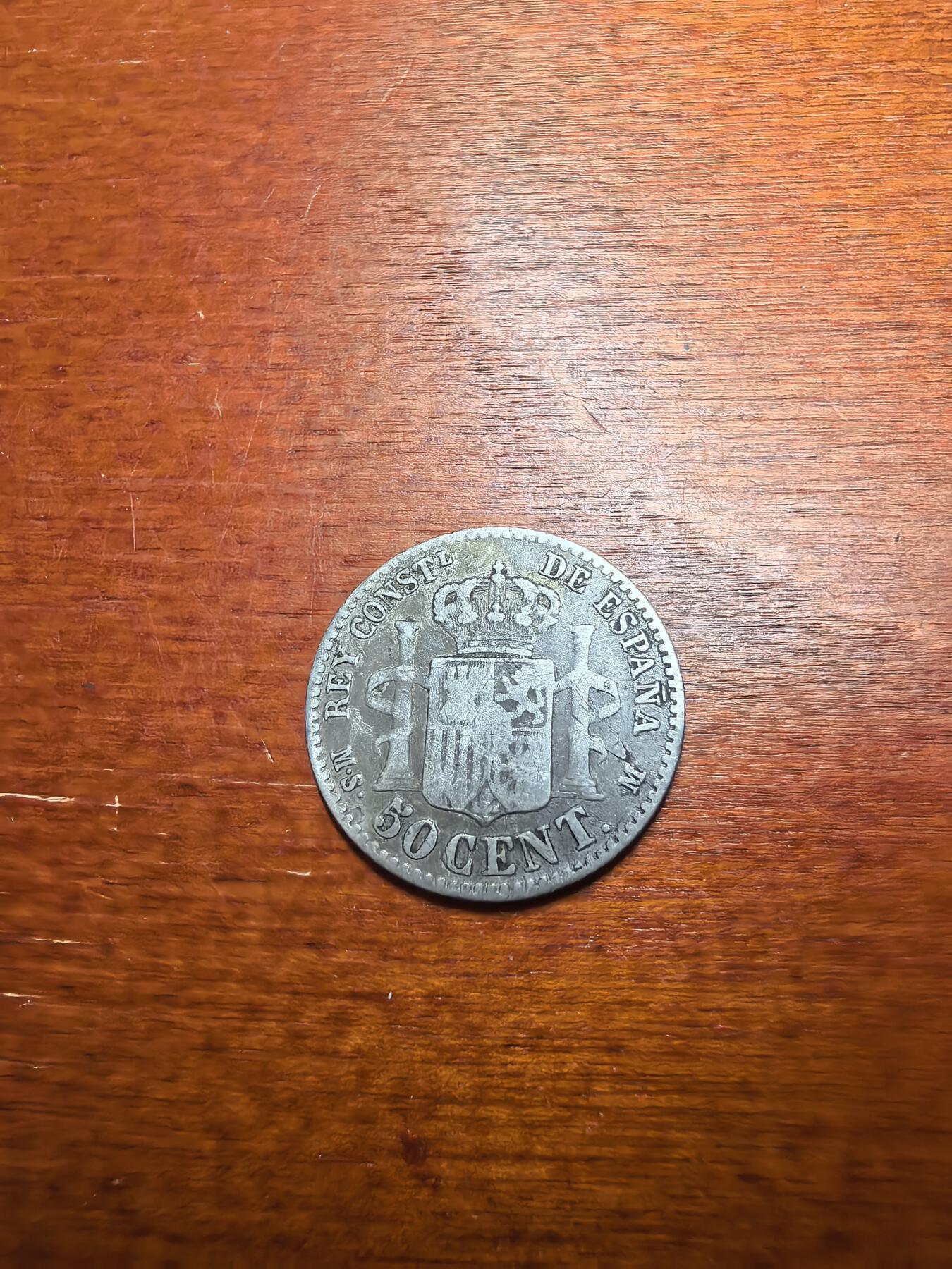 长老汇蛇年精选第七十九场拍卖 1881西班牙阿方索十二世50分银币，2.5克835银（2）