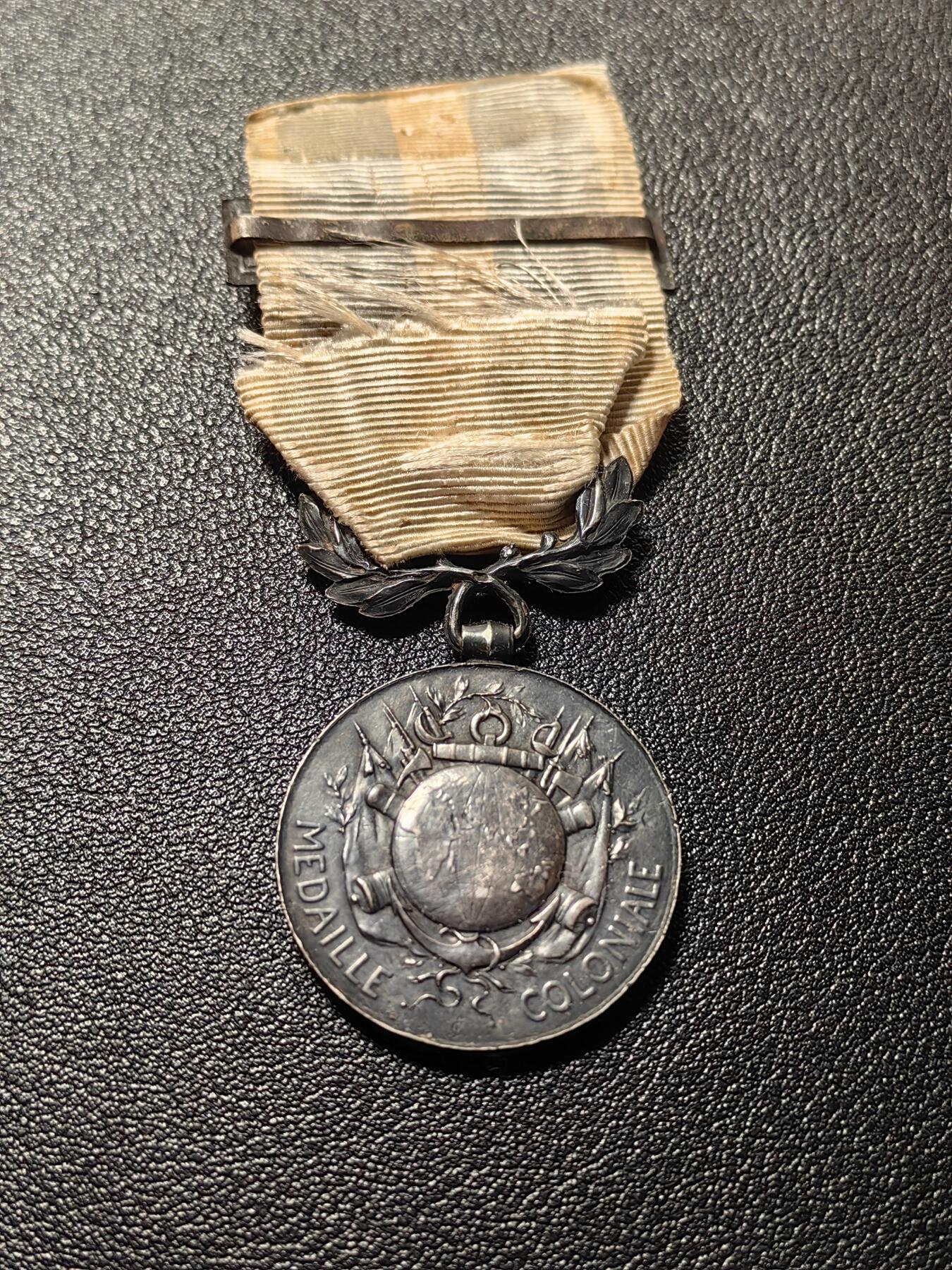 靖甫拍卖第十二场 法国殖民奖章 早期双面勋饰 打银标