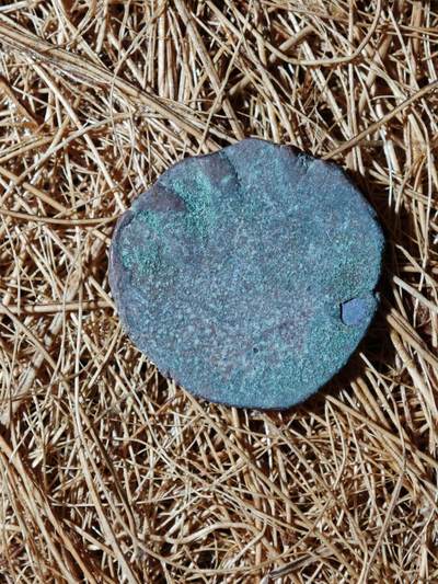 88期回流戒指饰品杂件纪念章丝路钱币专场 - B丝路铜币