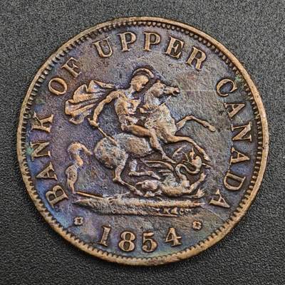【淘币小摊】实时拍第八百一十拍   散币场   满百包邮可预留二周 每周一统一发货   - 上加拿大1854年马剑半便士铜币代币