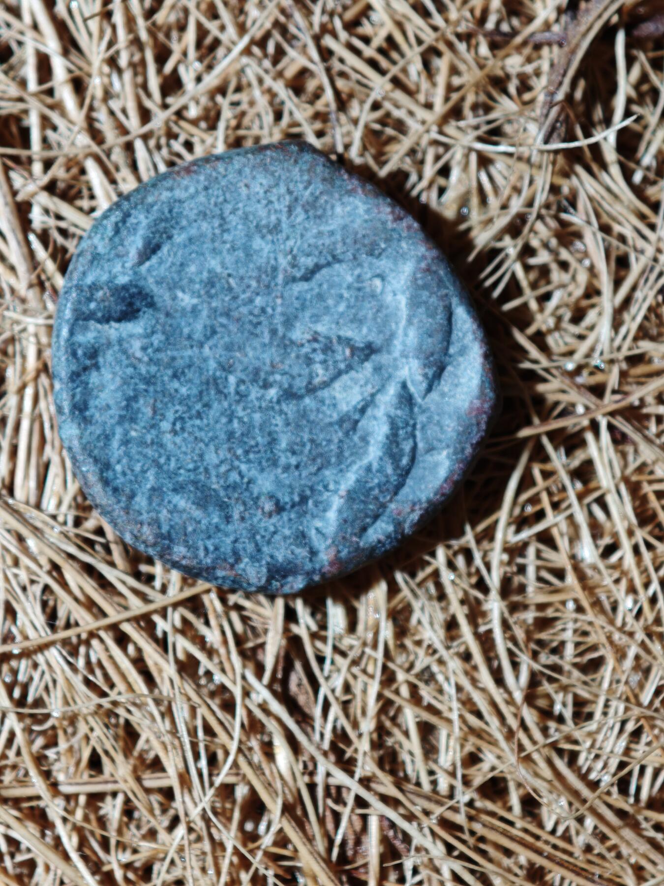 88期回流戒指饰品杂件纪念章丝路钱币专场 B丝路铜币