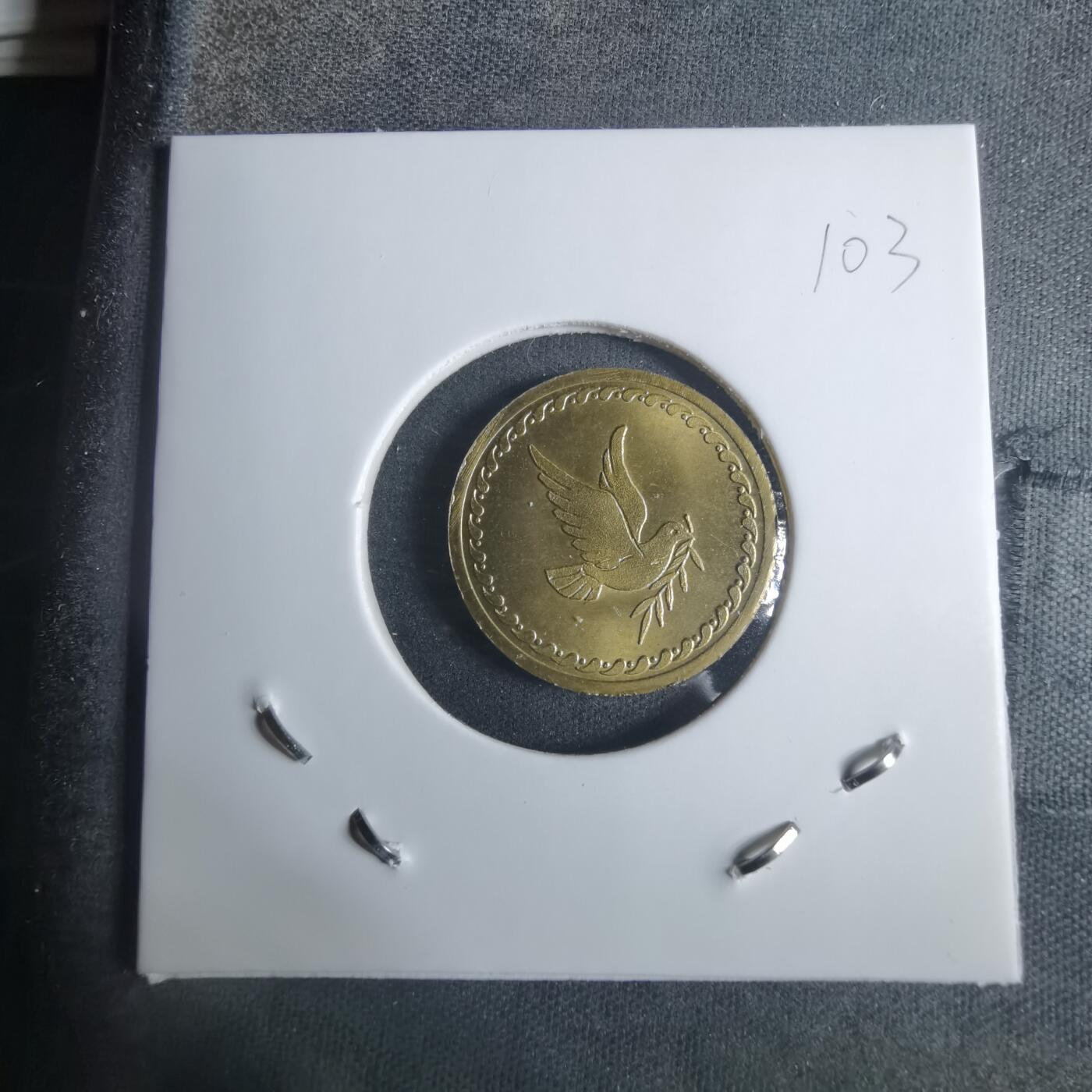 沼泽如烟--第915场 葡萄牙鸽子代币？