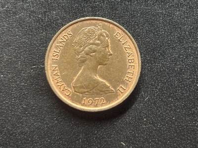 邮泉阁限时拍卖第三十七场 英国殖民地、属地硬币专场（硬币在国外。请付邮费6元。） - 开曼群岛1972年1分