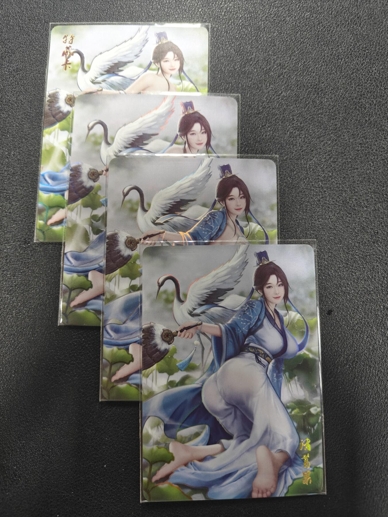 天玑星卡拍第142期《11.25周二截拍艺气风发》持续收拍收评中 满赠卡需备注 燎原卡牌 乱世红颜 诸葛果 三渐变+特藏卡 彩闪