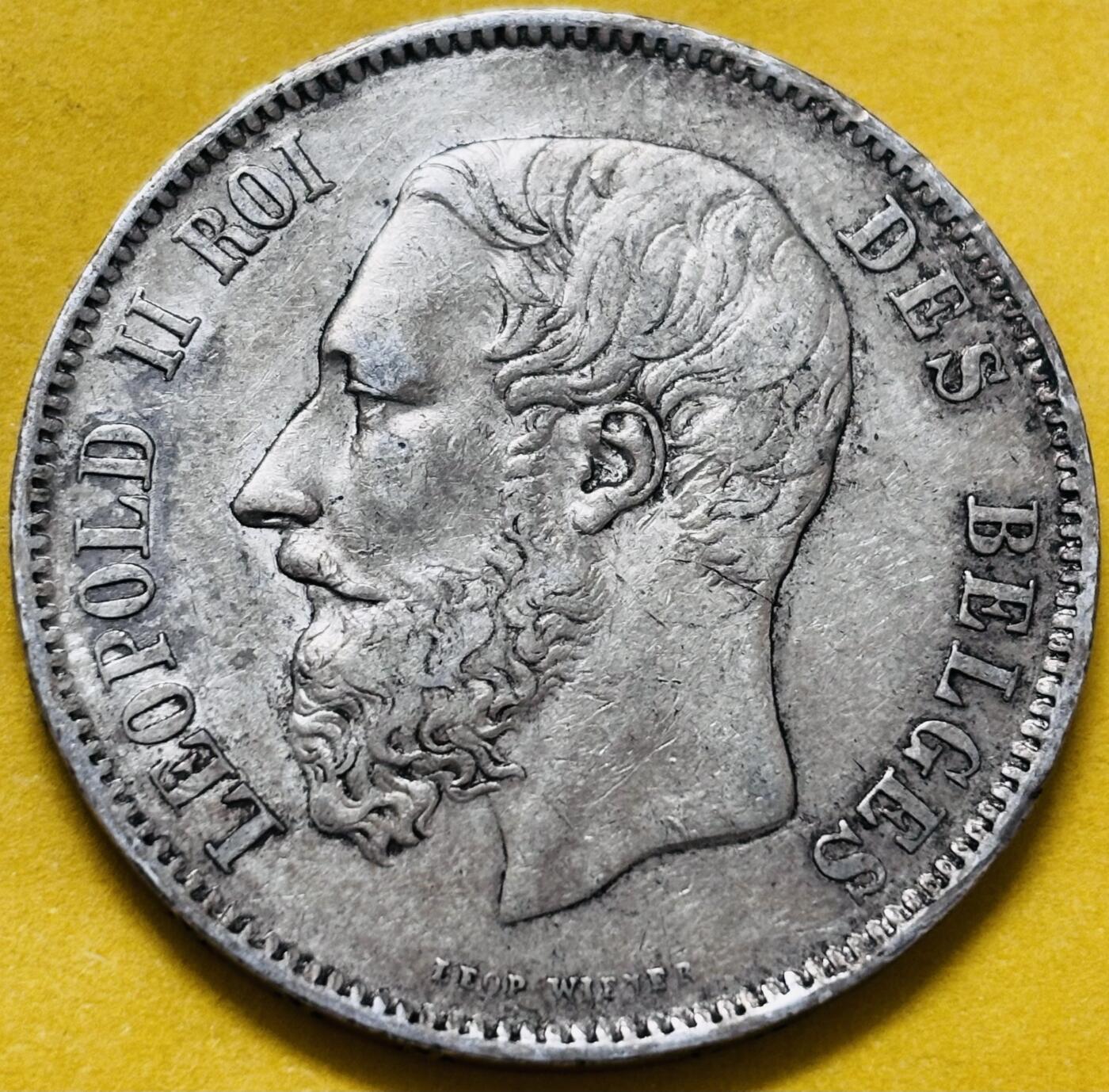 文馨钱币收藏第 283 场，【大雪鉴珍，寒英缀金】金银纪念币精品场，诚邀您的参与【长期接代拍品】 好品 1869 年比利时利奥波德二世 5 法郎大银币 早期第一版   900 高银，人像神韵立体饱满，狮徽保留清晰