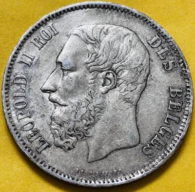 文馨钱币收藏第 283 场，【大雪鉴珍，寒英缀金】金银纪念币精品场，诚邀您的参与【长期接代拍品】 - 好品 1869 年比利时利奥波德二世 5 法郎大银币 早期第一版   900 高银，人像神韵立体饱满，狮徽保留清晰