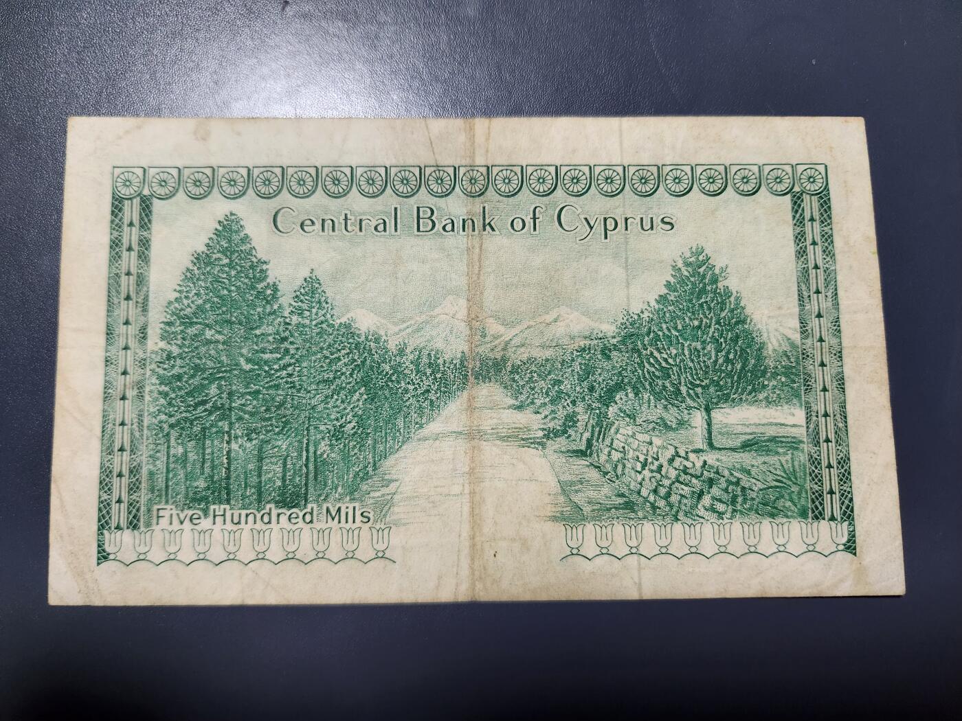 11月28号晚上8点 外国纸币自动截拍第64场 塞浦路斯 纸币 1964年版 500米尔  初版稀少 美品