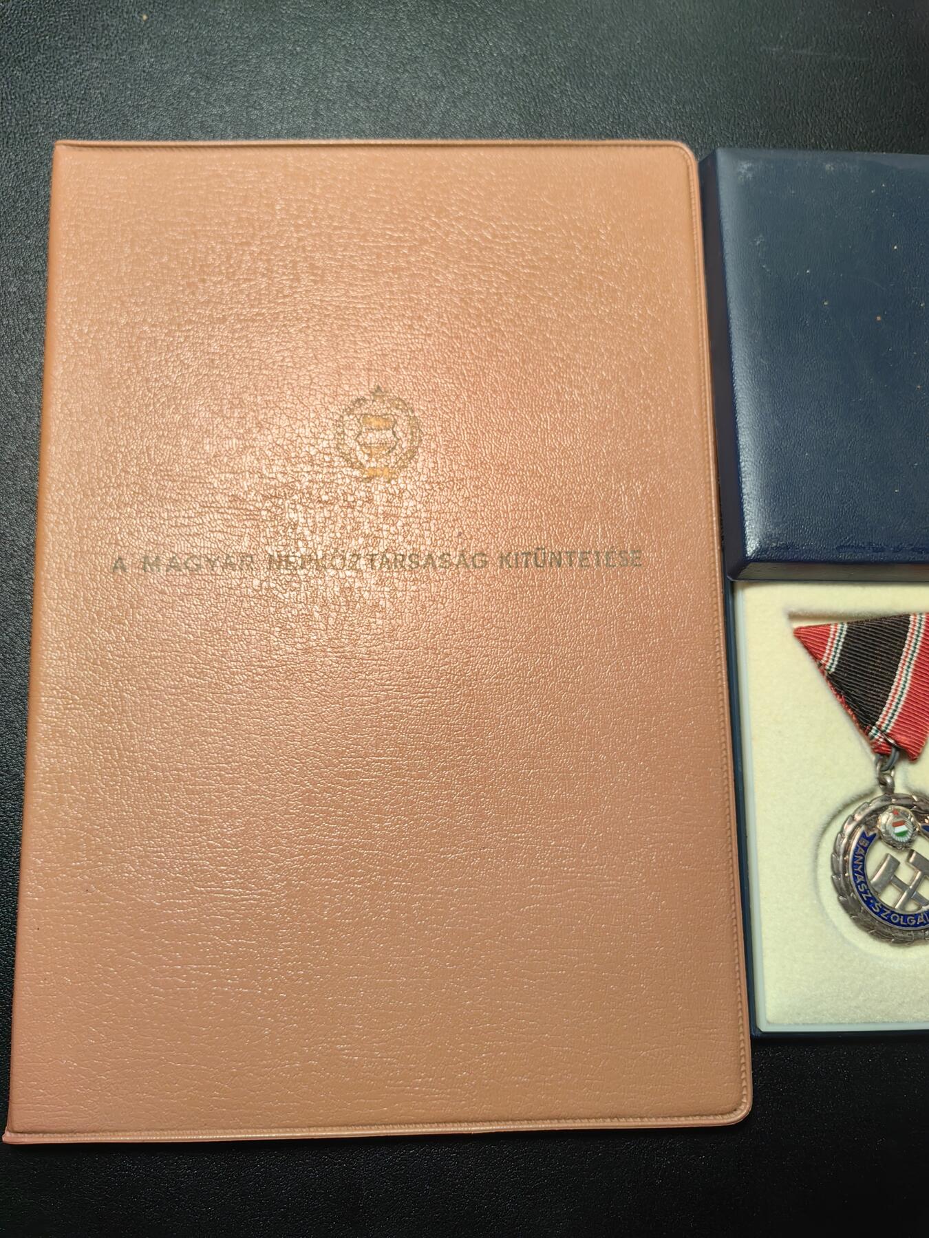 靖甫拍卖第十二场 匈牙利银级矿工光荣勋章带证