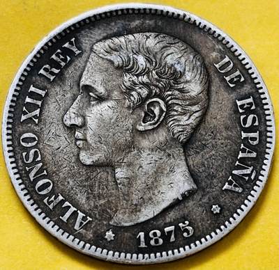 文馨钱币收藏第 283 场，【大雪鉴珍，寒英缀金】金银纪念币精品场，诚邀您的参与【长期接代拍品】 - 1875 年西班牙阿方索十二世 5比塞塔大银币 900 高银，第一版首发年，只发行两年