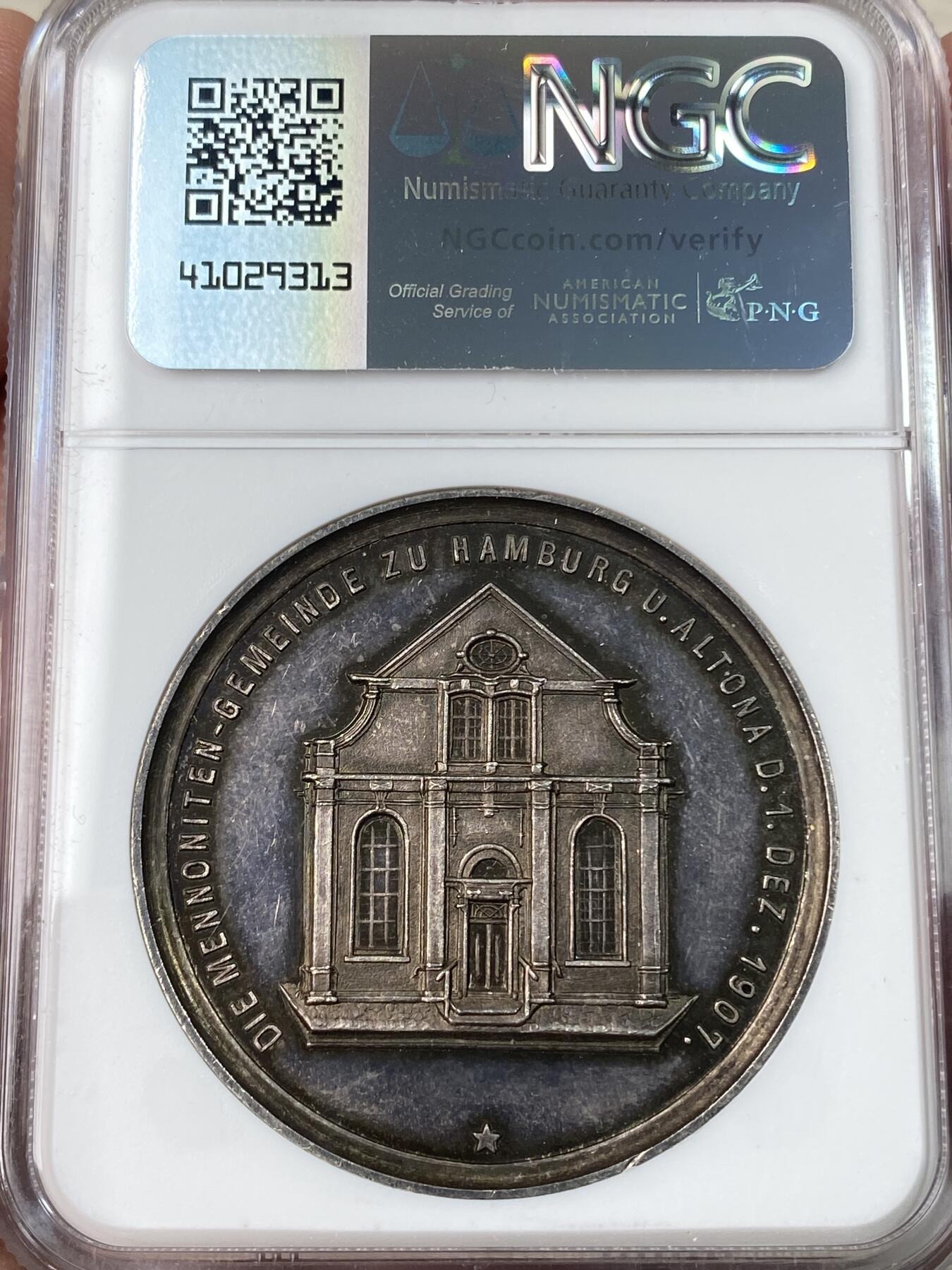 万国钱币拍卖第056期