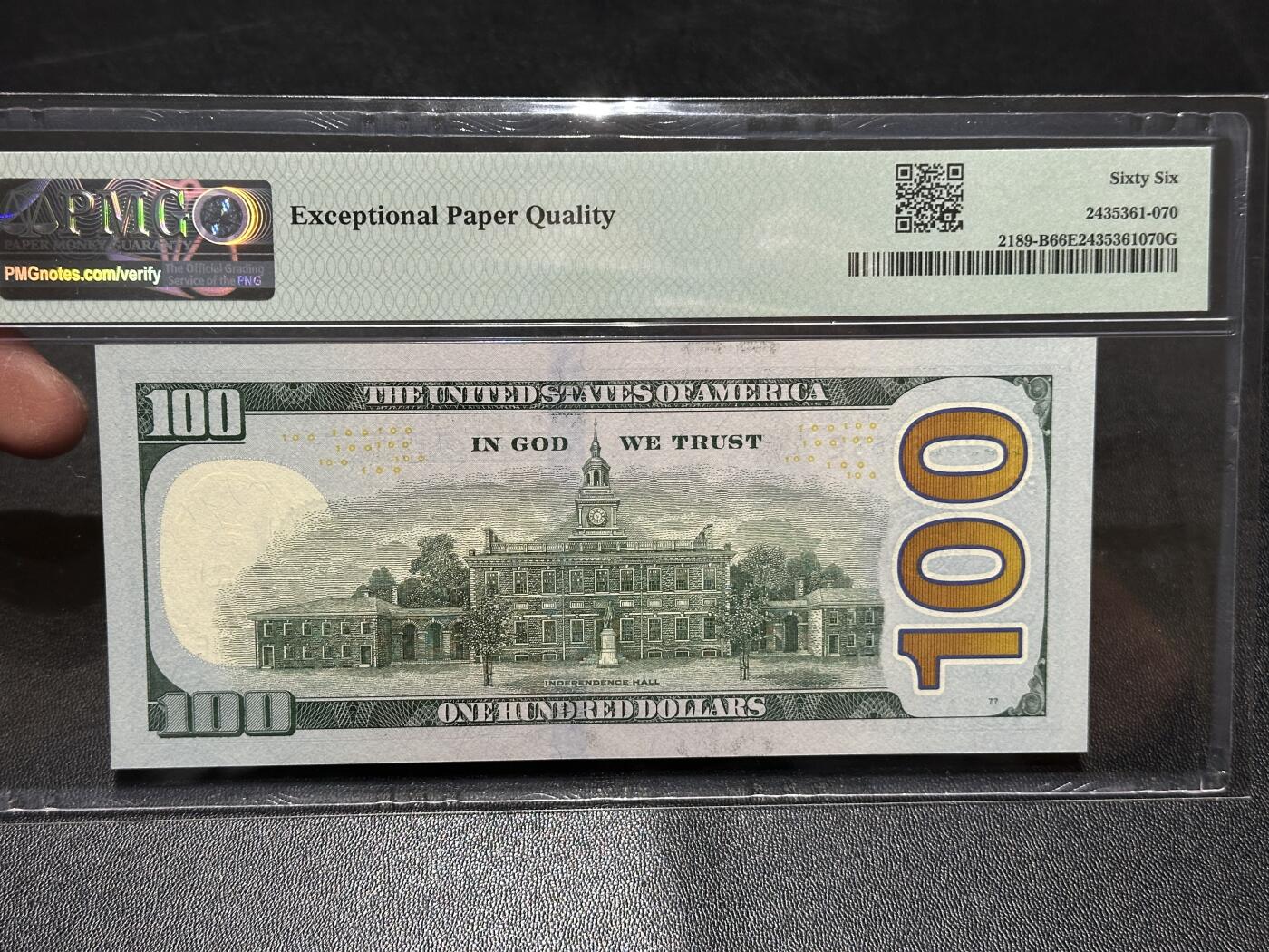 《外钞收藏家》第五百八十八期（优质场）（本平台长期征集拍品、欢迎藏友们联系合作） 2017年美国彩版100美元 圆圆号 大象号6个8 PMG66