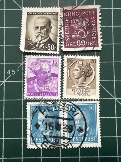 第1063 邮票专场 （无押金，捡漏，全场50包邮，偏远地区除外，接收代拍业务，本店十天发一次货） - 邮票17