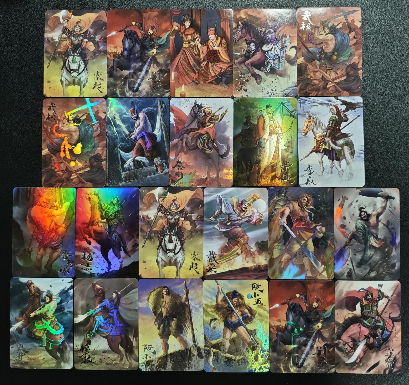 天玑星卡拍第143期《11.27周四截拍》持续收拍收评中 满赠卡需备注