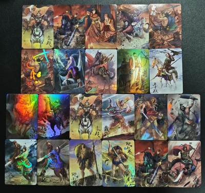 天玑星卡拍第143期《11.27周四截拍》持续收拍收评中 满赠卡需备注 - 卡趣多 水浒风云录 彩闪 二十二张