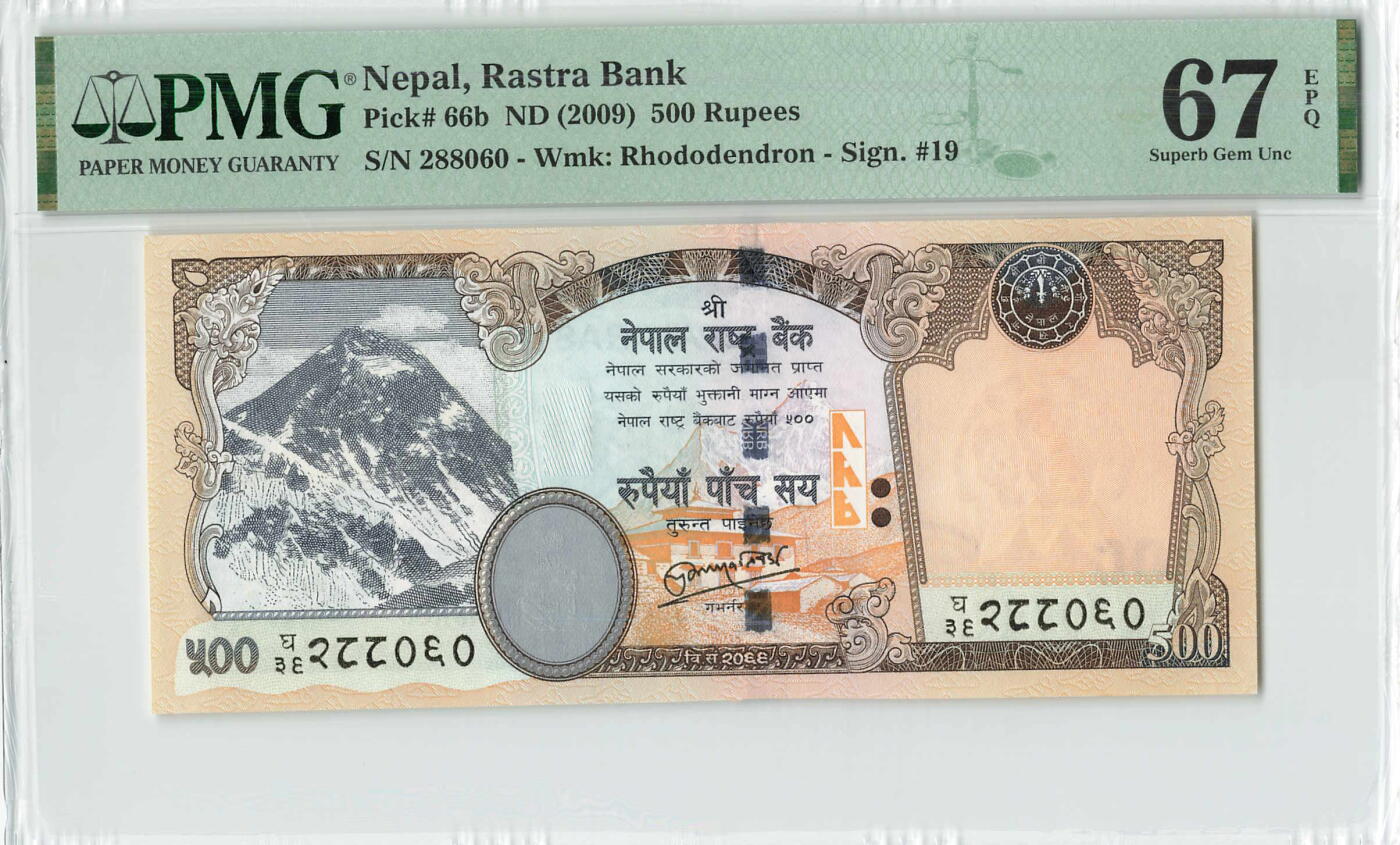 小福收藏拍卖第196期 评级币精选场 本期有68分倒置号布隆迪世界最大纸币 泰国69年10铢纪念钞0A冠百位倒置号  文莱06年500吉令特首年首冠 丹麦经典大松鼠 俄罗斯 玻利维亚 东加勒比 亚美尼亚等多国精美高分珍稀老钞精品纸币 尼泊尔 2009年 500卢比 早期年份 花水印 双虎 无47 PMG67 EPQ 冠军分！！！