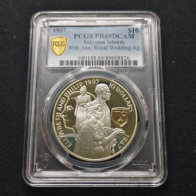 【全场包邮】纯粹捡漏拍481场（免费代拍第18场） - 所罗门群岛1997年10元女王金婚局部镀金精制克朗型纪念银币-PCGS PR69 DCAM