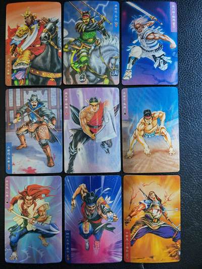 阳大大卡牌拍卖第84期（持续收拍品，周六晚上九点截拍，进群福利早知道） - 【30周年】小浣熊30周年 水浒英雄传 镜面如图9张