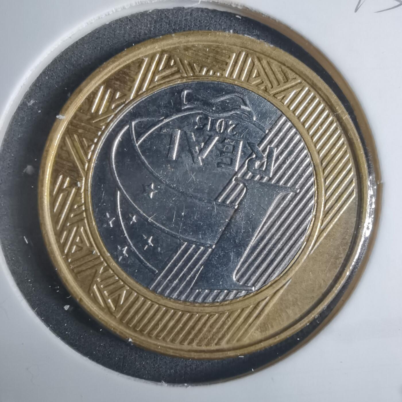 沼泽如烟--第915场 巴西2015年1瑞尔纪念币