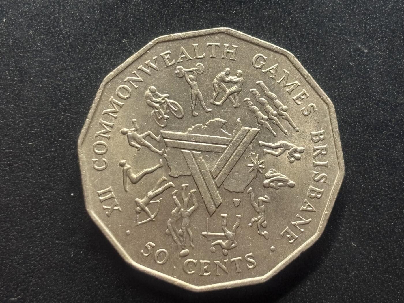 邮泉阁限时拍卖第三十七场 英国殖民地、属地硬币专场（硬币在国外。请付邮费6元。） 澳大利亚1982年50分纪念币