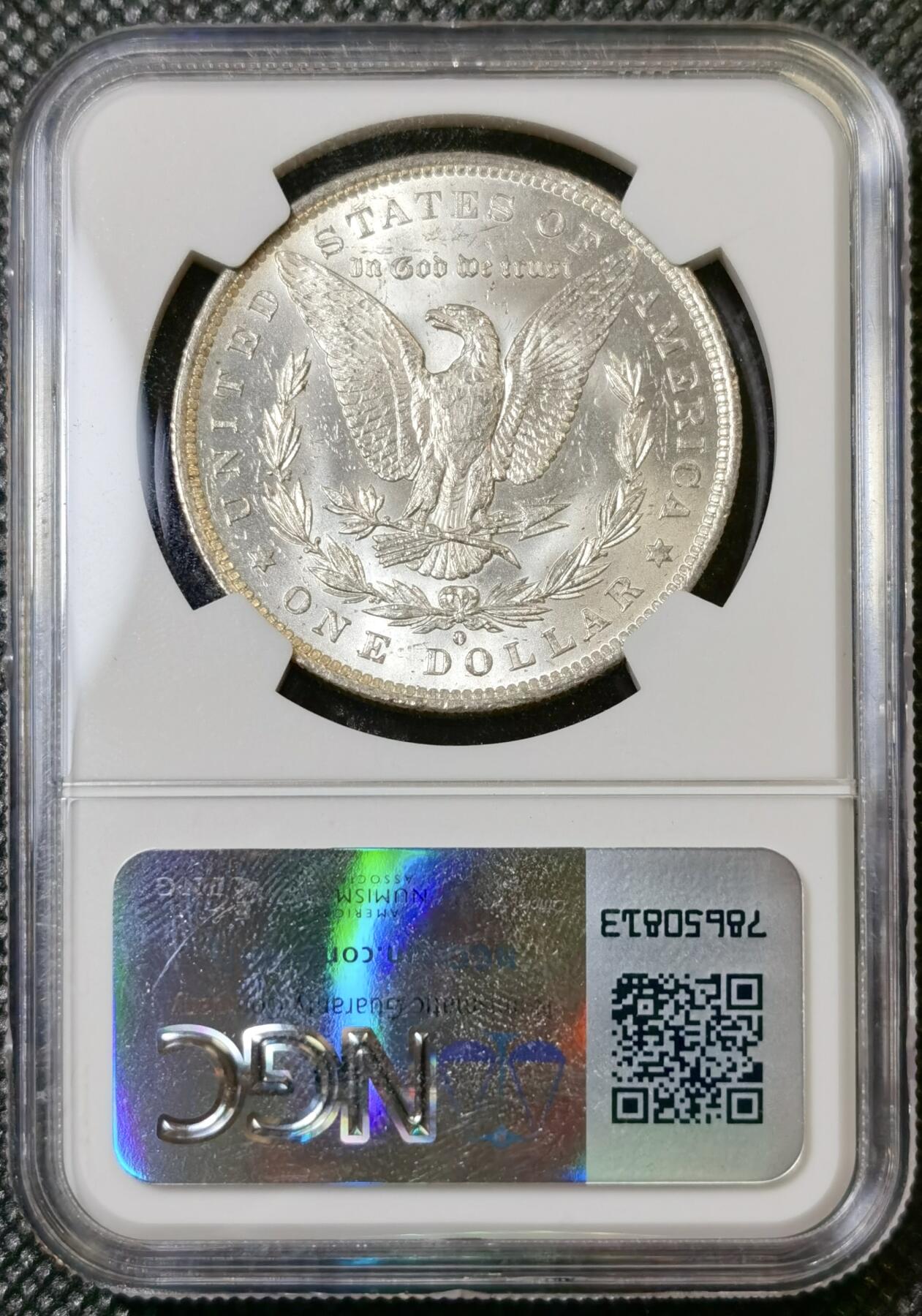 甄臻铺-世界币章拍卖（第40期）送拍享返佣金等优惠多多 NGC-MS64 1884年O版摩根，币面干净，不是烂大街的年份