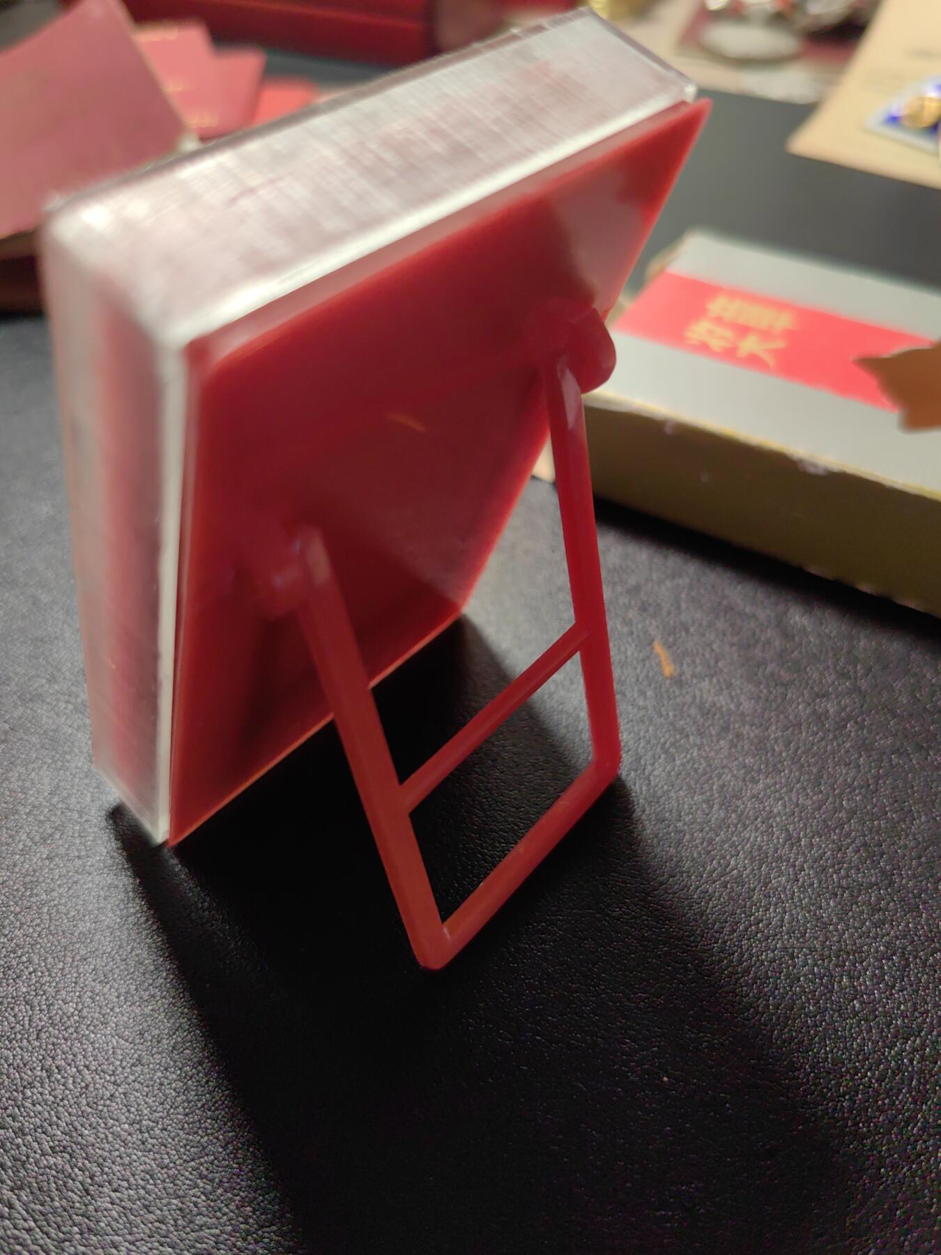 靖甫拍卖第十二场 新疆30年奖章 原包装