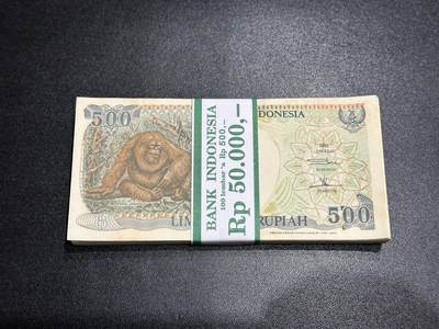 《外钞收藏家》第五百八十八期（优质场）（本平台长期征集拍品、欢迎藏友们联系合作） - 印度尼西亚92年500卢比一刀百连（红毛猩猩）	UNC 有黄斑