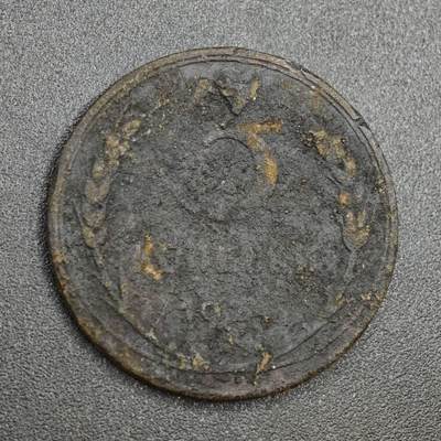 【淘币小摊】实时拍第八百一十拍   散币场   满百包邮可预留二周 每周一统一发货   - 苏联1924年3戈比铜币