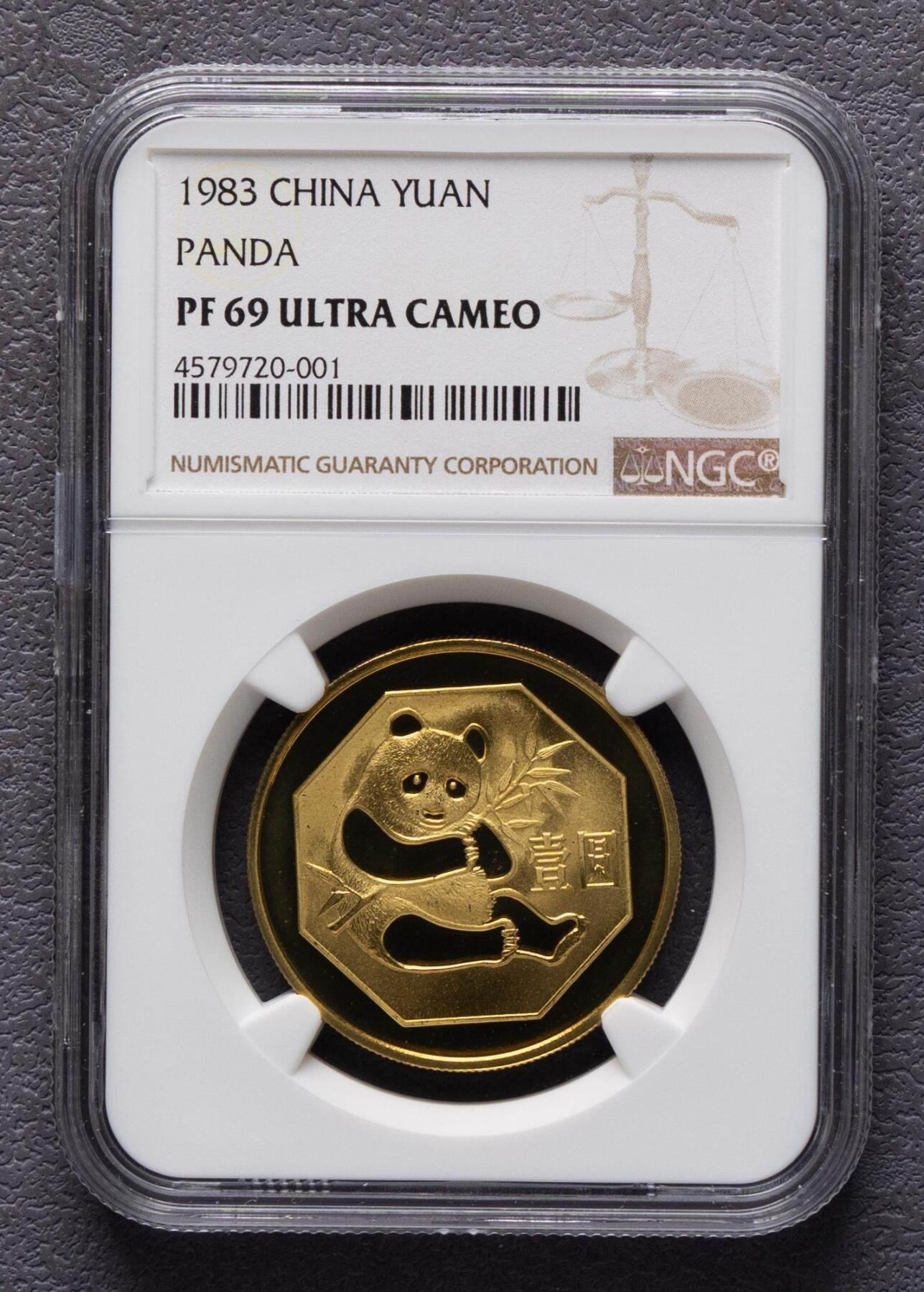 1983年熊猫12.7克精制铜币 NGC PF69