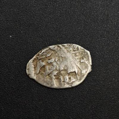 【淘币小摊】实时拍第八百一十拍   散币场   满百包邮可预留二周 每周一统一发货   - 沙俄屠龙小银币