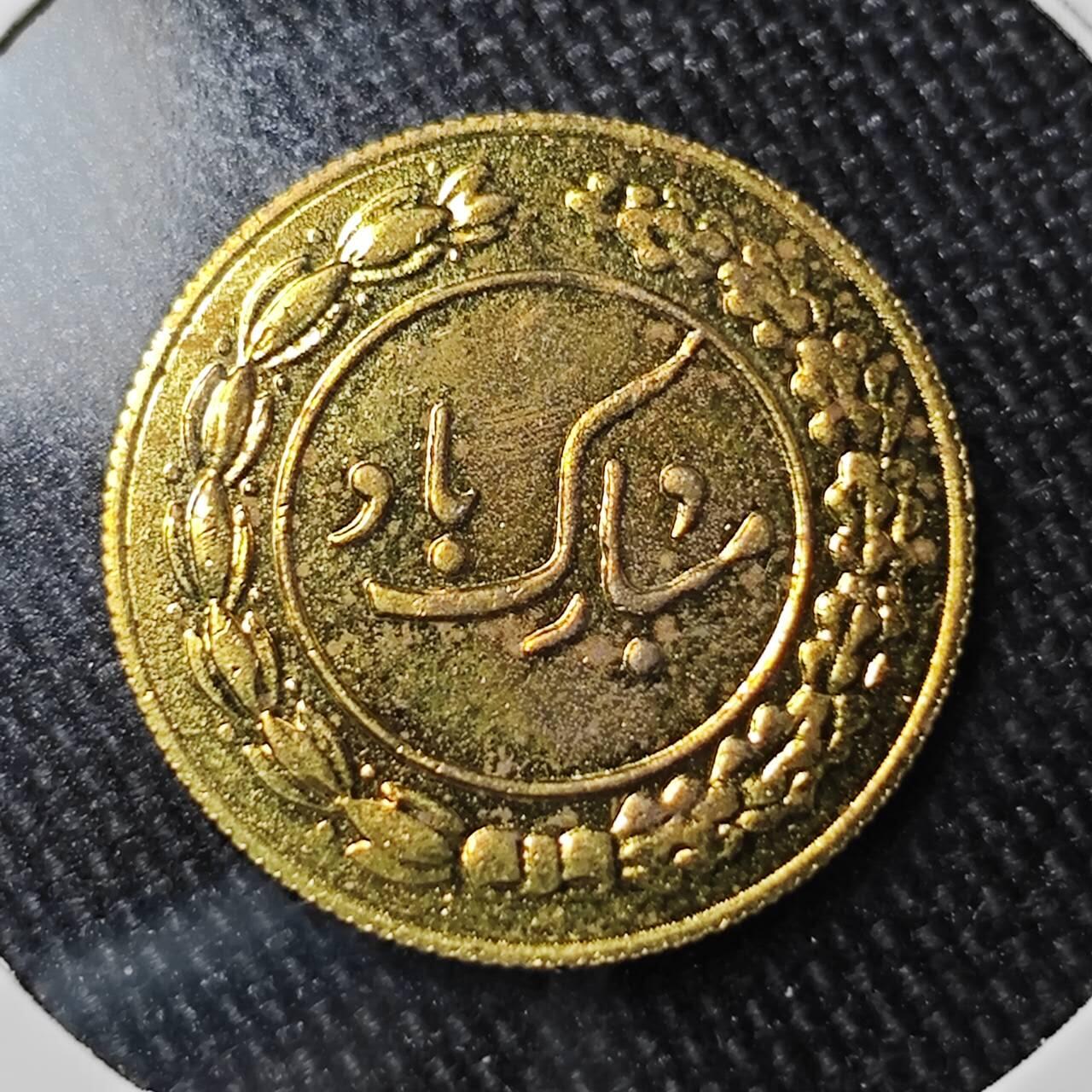 KK钱币收藏小铺 （套币 好品/批量散币 银币）专场  2月预留时间 周末发货  伊朗小公鸡代币 好品