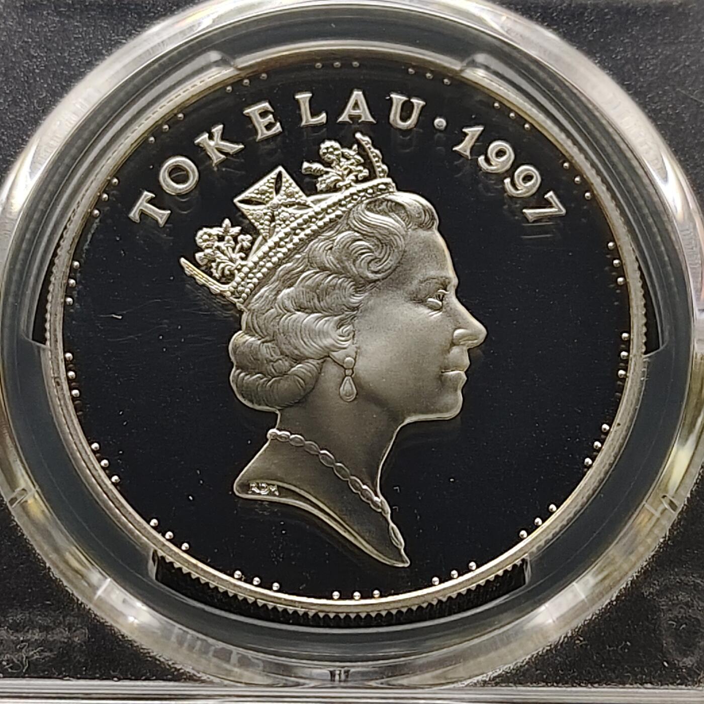 【全场包邮】纯粹捡漏拍481场（免费代拍第18场） 托克劳1997年5塔拉欧洲胜利日精制纪念银币-PCGS PR69 DCAM