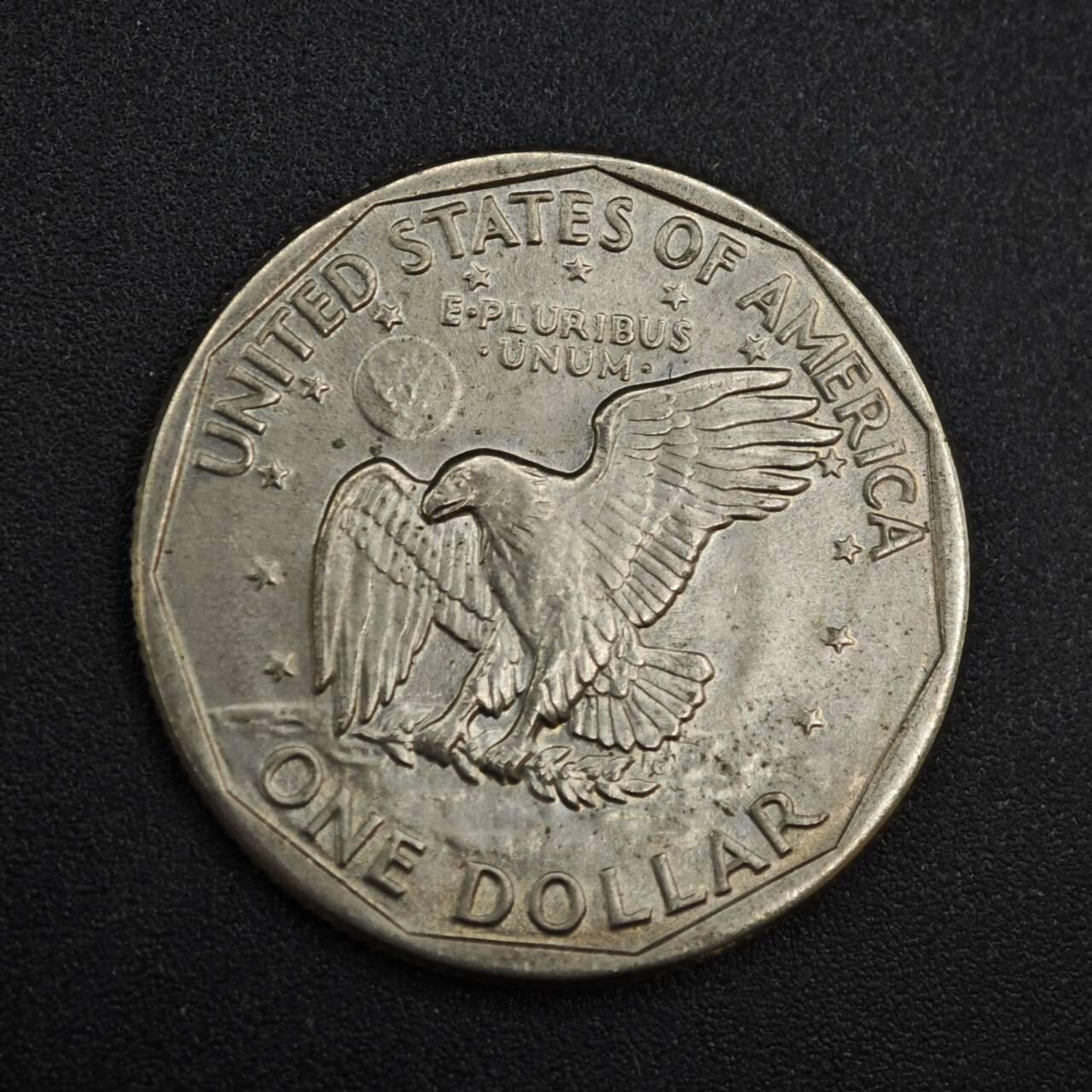 【淘币小摊】实时拍第八百一十拍   散币场   满百包邮可预留二周 每周一统一发货   美国979年苏珊美元