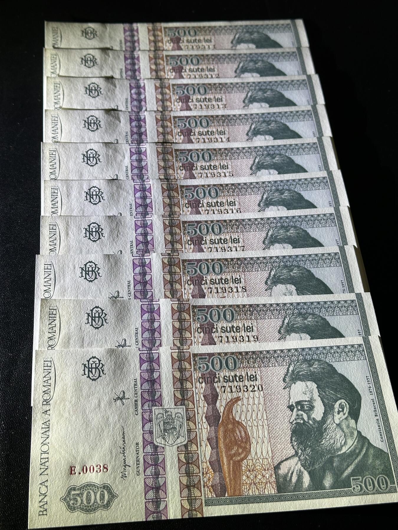 《外钞收藏家》第五百八十八期（优质场）（本平台长期征集拍品、欢迎藏友们联系合作） 罗马尼亚1992年500列伊标十连号（大部分全程无4）	UNC