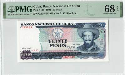 小福收藏拍卖第196期 评级币精选场 本期有68分倒置号布隆迪世界最大纸币 泰国69年10铢纪念钞0A冠百位倒置号  文莱06年500吉令特首年首冠 丹麦经典大松鼠 俄罗斯 玻利维亚 东加勒比 亚美尼亚等多国精美高分珍稀老钞精品纸币 - 古巴 1991年 20比索 中国代印 数3 PMG68 EPQ 唯2冠军分 ！！！